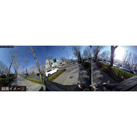 ミツバサンコーワ ウェラブルレコーダー 身に付けるドライブレコーダー FITT360PBA 1個（直送品）