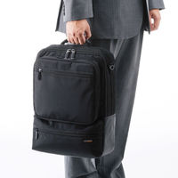 ビジネスバッグ 15.6インチワイド 3WAY ブラック 縦型 通勤用 BAG-3WAY23BK 1個