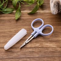 ECOMONO エコモノ 分解廃棄できるオシャレハサミ 2個 貝印 眉毛 ハサミ