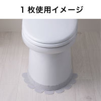 サンコー トイレ 便器すきまテープ 1個 ずれない 貼るだけ 消臭 洗える おくだけ吸着 グレー 2枚入 KX-96