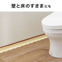 サンコー トイレ 便器すきまテープ 10個 ずれない 貼るだけ 消臭 洗える おくだけ吸着 イエロー 2枚入 OK-95