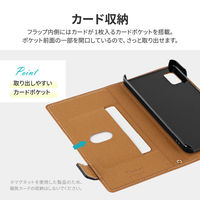 MSソリューションズ AQUOS wish3 SH-53D 薄型・軽量PUレザー手帳ケース キャメル LN-23SQ1BLP2CA 1個