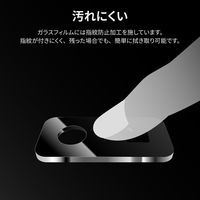 AQUOS wish3 SH-53D/wish2 SH-51C/wish SHG06 レンズ保護ガラスフィルム レンズ一体型 スーパークリア 1個（直送品）