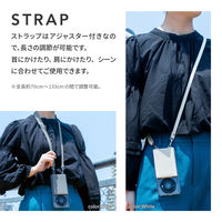 MSソリューションズ AQUOS R8 pro ショルダーストラップ付きレザーケース ホワイト LN-23SQ2SSWH 1個