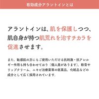 Ｄｒ．Ｈｅａｒｔ ドクターハート 薬用 赤ちゃんのおしりふき 1パック（70枚×3個） パンレックス　医薬部外品