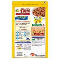 ビタワン 5つの健康バランス ビーフ味・野菜入り 小粒 1.2kg 3袋 日本ペットフード ドッグフード 犬 ドライ