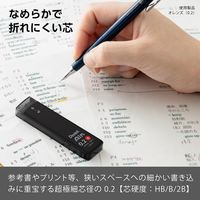 ぺんてる アイン シャープペンシル替芯 0.2mm B C282-B 1ケース（20本入）