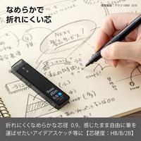 ぺんてる アイン シャープペンシル替芯 0.9mm HB C289-HB 1箱（360本：36本入×10ケース）