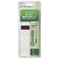 オーム電機 4口2mブレーカー付タップTV 00-5033 1個