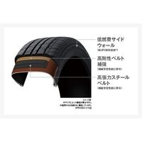 TOYO TIRE PROXES Comfort IIs 245/45 R18 100W 1本（直送品）