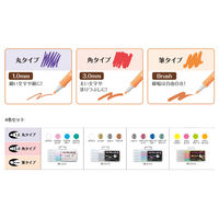 シヤチハタ デコライト 筆 4色セット EDF-F/4PSH3 1セット(1個×3)