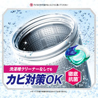 【旧品】アリエール バイオサイエンス ジェルボール4D 詰め替え 超メガジャンボサイズ 1個（85粒入） 洗濯洗剤 P＆G