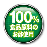 【園芸用品】 フマキラー カダン 除草王 ビネガーキラー 2L 1個
