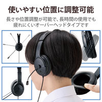 ヘッドセット 4極 有線 単一指向性 ノイズキャンセリング 大型オーバーヘッド HS-HP07STBK 1個 エレコム（直送品）
