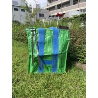 【園芸用品】モリリン ユーズフルバッグ Mサイズ USEM 5枚