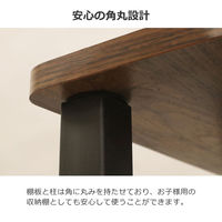 エイ・アイ・エス Nクイックイージーコーナー4段 NQ-CN4 BR 1台