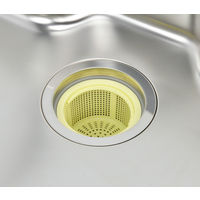 ガオナ 流し用ゴミカゴ GA-PB013 1個