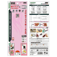 （株）エンジニア ネジザウルスＧＴＶ（モーヴピンク） PZ-77P 1個