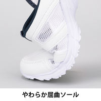 【ナースシューズ/靴】マツヨシ 2WAYナースシューズ ネイビー 22.5cm MY-NS100ANA 1足 オリジナル（直送品）