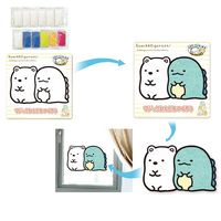 ノブカンパニー すみっコぐらし マジックねんど しろくま&とかげ SG4468 1セット(6個)