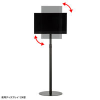 サンワサプライ モニタースタンド CR-LAST36 1個（直送品）