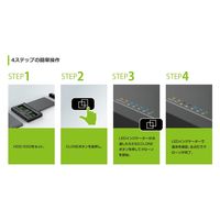 フィールドスリー HDD/SSD クローンステーション デュプリケーター 機能付きケース MAL-53M2NU4 1台