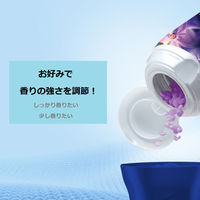 P＆G ダウニー インフュージョン 香りビーズ カーム 285g 037000763109 1セット(4個入)（直送品）
