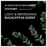 P＆G ナインエレメント 洗剤 ユーカリの香り 1.36L 037000856610 1セット(6個入)（直送品）