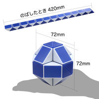 アーテック くねくね知育パズル 7875 1個