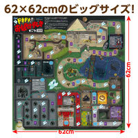 アーテック ドキドキおばけやしきすごろく おもちゃ 知育玩具 家中遊び 3149 1個