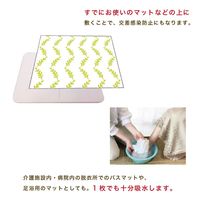 イトマン ケアココペーパーバスマットS 89100004 1袋（100枚） 衛生・医療・アメニティ・バス