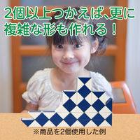 アーテック くねくね知育パズルミニ ブルー 7168 1個