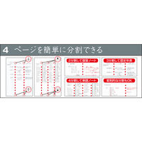 ナカバヤシ スイング ロジカルノート B5 A罫 ピンク ノ-B501A-P 1冊