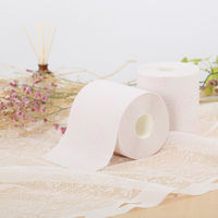 アスト パルファントイレットペーパー12RW 114mm25m 611231 1個