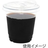 シモジマ 透明カップ A-PET ストローレスリッド 92mm口径用 004525019 1袋(50個)