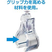 オープン工業 マスクスタンド クリップタイプ MG-20 1本