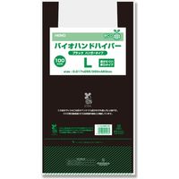 シモジマ レジ袋 バイオハンドハイパー L ブラック 006901927 1袋(100枚)