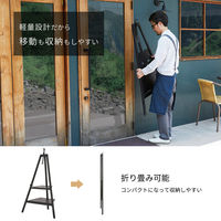 アスカ 転倒防止三脚イーゼル EAS02 1台