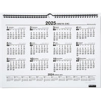 高橋書店 【2024年版】エコカレンダー壁掛 B4 E79 1冊（直送品）