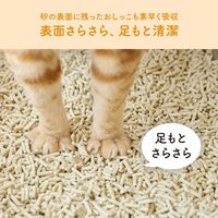 エリエール キミおもい パワフル消臭・抗菌 システムトイレ用 ネコ砂 紙タイプ 小粒 4L 1袋 大王製紙