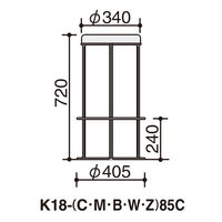 【組立設置込】コクヨ CK-750 スツール ハイタイプ ライトグレー×カッパー K18-C85C-G2E21 1脚（直送品）