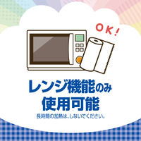 大王製紙 エリエール超吸収キッチンタオル4R(70カット) 21000359 1セット(12個)（直送品）
