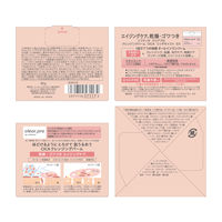 ソフティモ クリアプロ クレンジングバーム CICA リッチモイスト 90g コーセーコスメポート