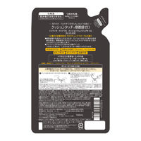 ソフティモ クリアプロ クッションクレンジングオイル つめかえ 160ml コーセーコスメポート