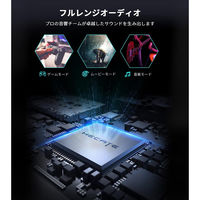 プリンストン ゲーミングスピーカー2000 ED-G2000-WH 1個