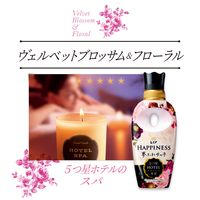 レノアハピネス 夢ふわタッチ ヴェルベットブロッサムの香り 詰め替え 超メガ特大 1900mL 1箱（6個入） 柔軟剤 P＆G