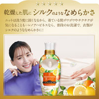 レノアハピネス 夢ふわタッチ シトラス＆ヴァーベナ 詰め替え 超メガ特大 1620mL 1箱（6個入） 柔軟剤 P＆G