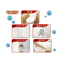 【アウトレット】インフクリン ポンプタイプ 500ml UYEKI 除菌