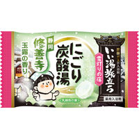 いい湯旅立ち にごり炭酸湯 雪灯りの宿 4種アソート 1箱（16錠入）医薬部外品 白元アース