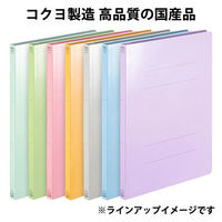 アスクル フラットファイル PPラミネート（コクヨ製造） A4タテ ロイヤルブルー 10冊  オリジナル（わけあり品）